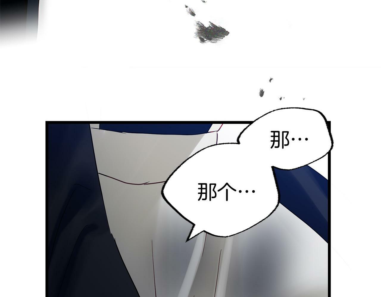 第9话 复仇就行了119