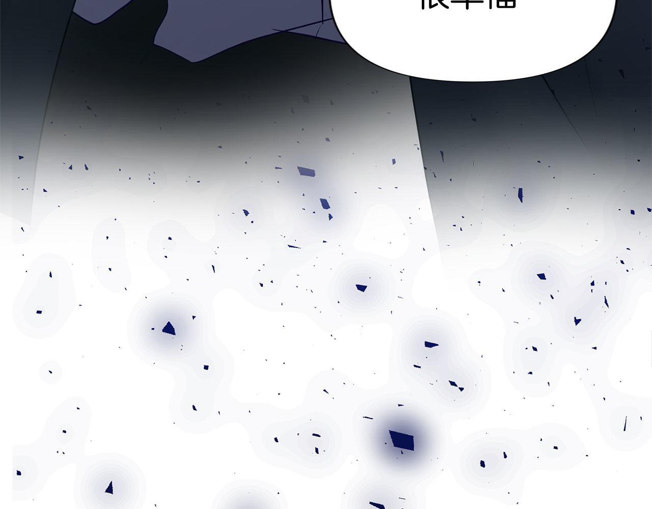 第28话 隐藏的乐园22