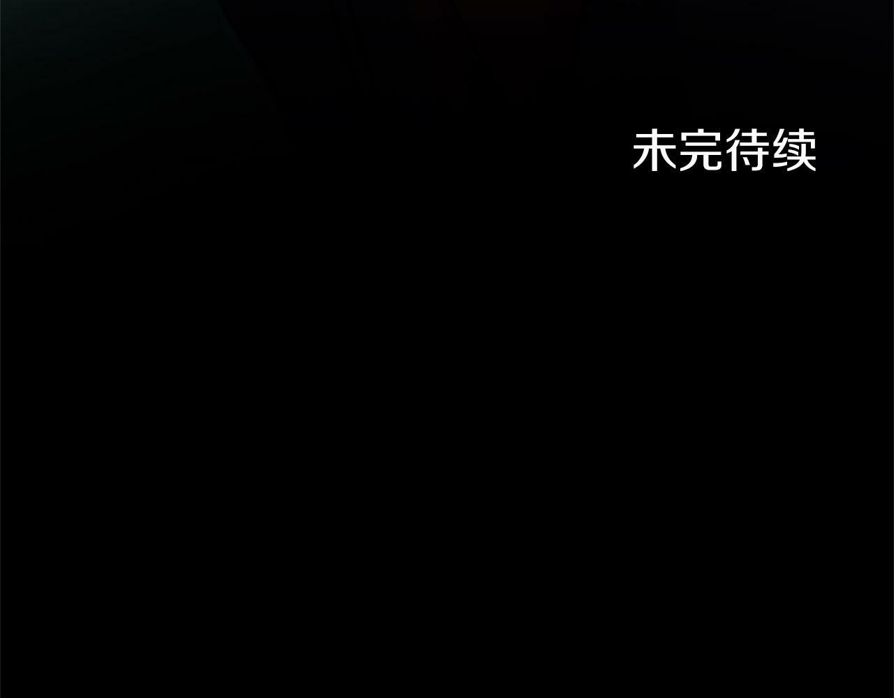 第2话 我失去了一切167