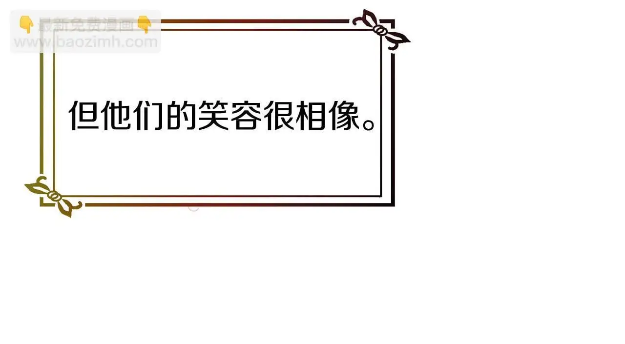 第45话 最初的最初201