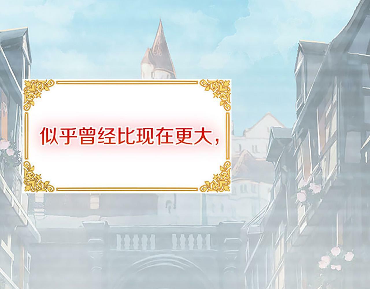 第1话 终结的开始125