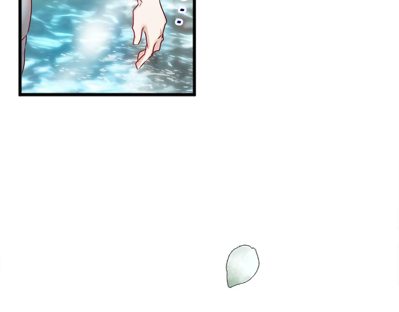 第16话 二人的命运再次交集138