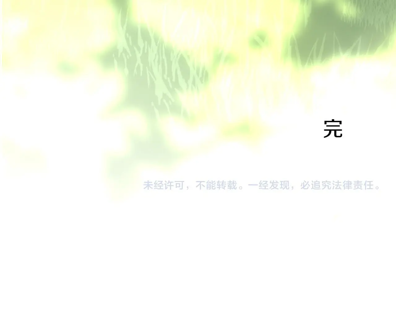 第45话 最初的最初345