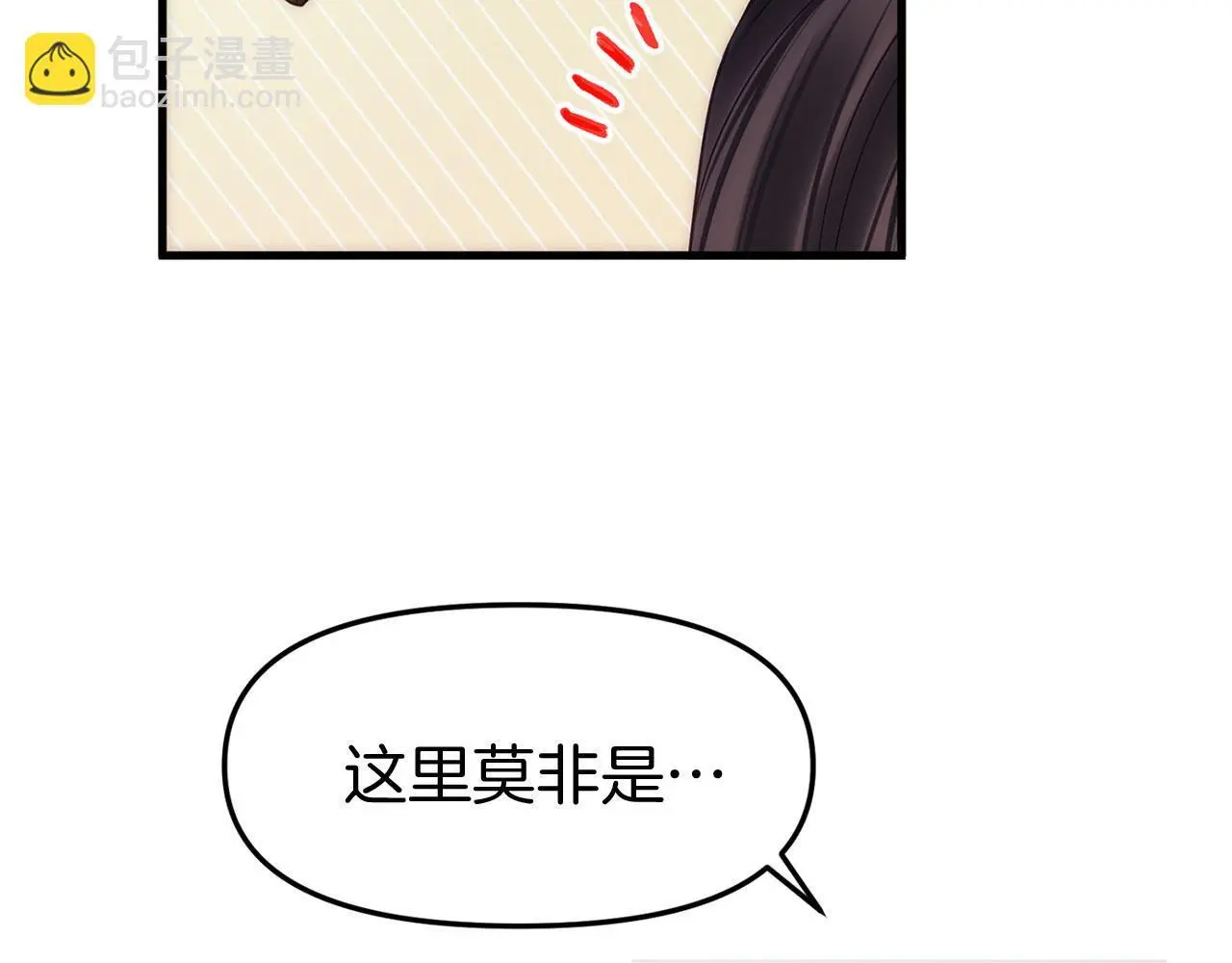 第44话 永远的誓言351