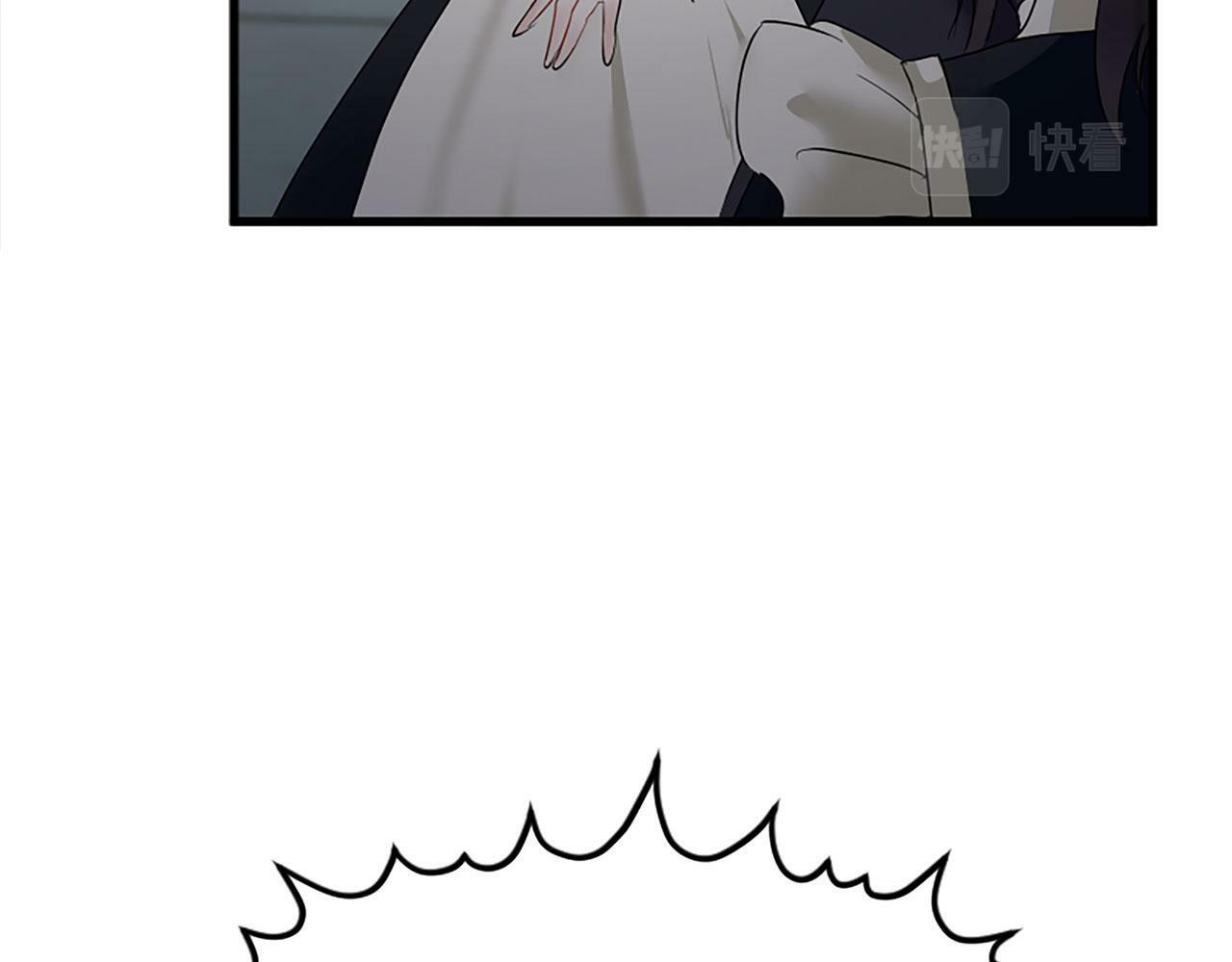 第10话 没有可以被夺走的生命吗？146