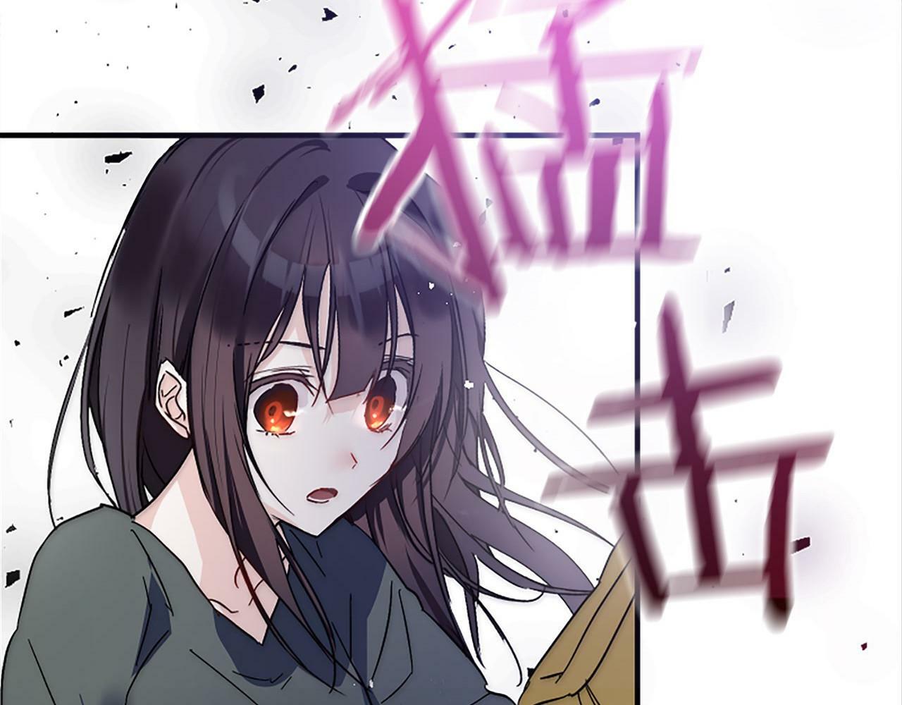 第2话 我失去了一切171