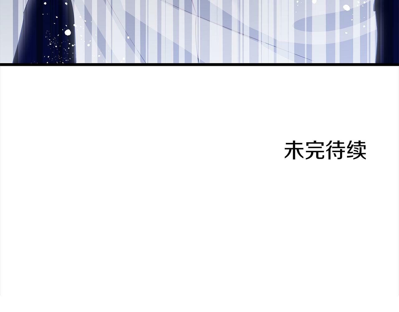 第19话 初恋227