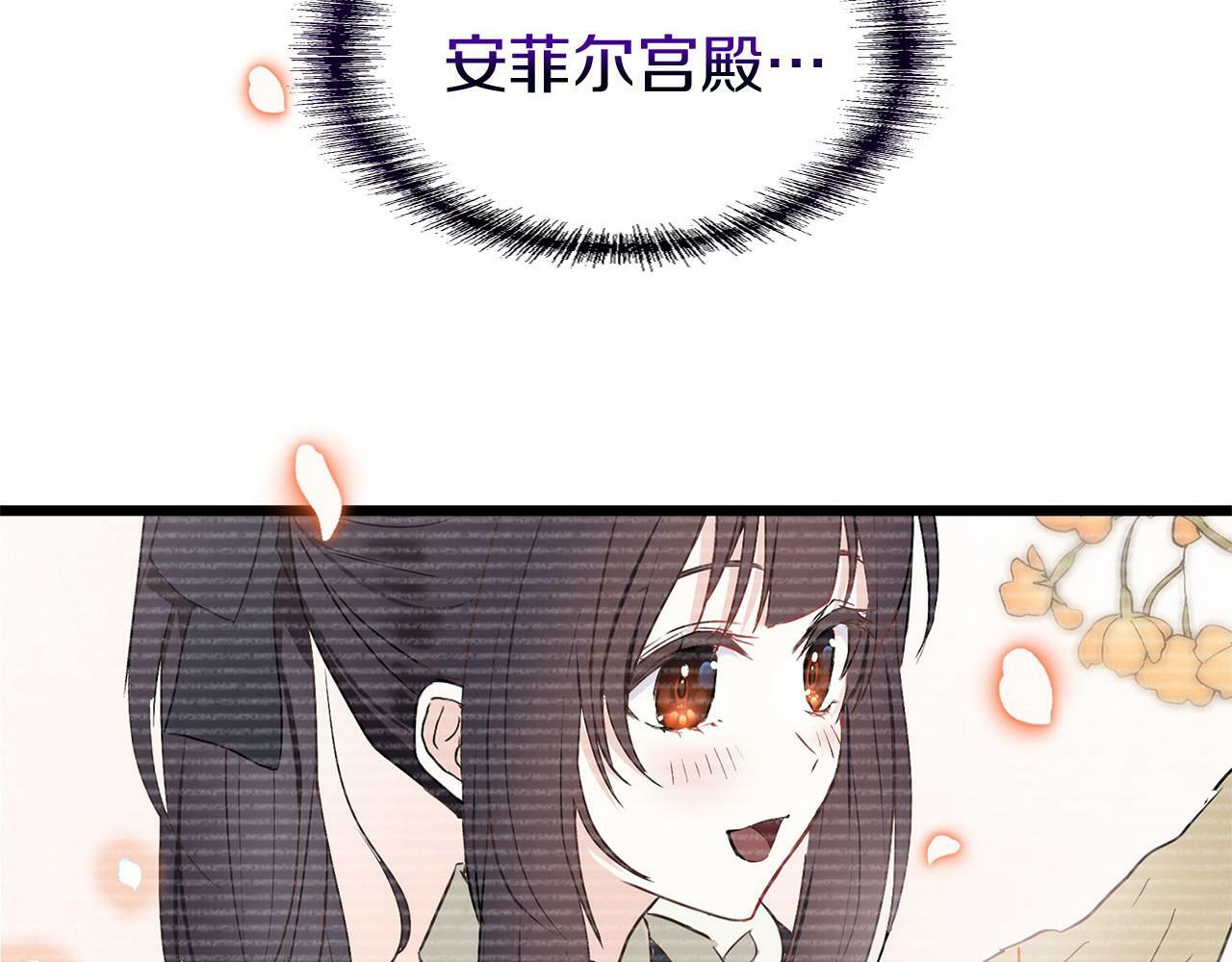 第15话 英雄归来244