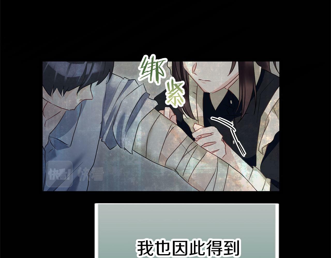 第15话 英雄归来97