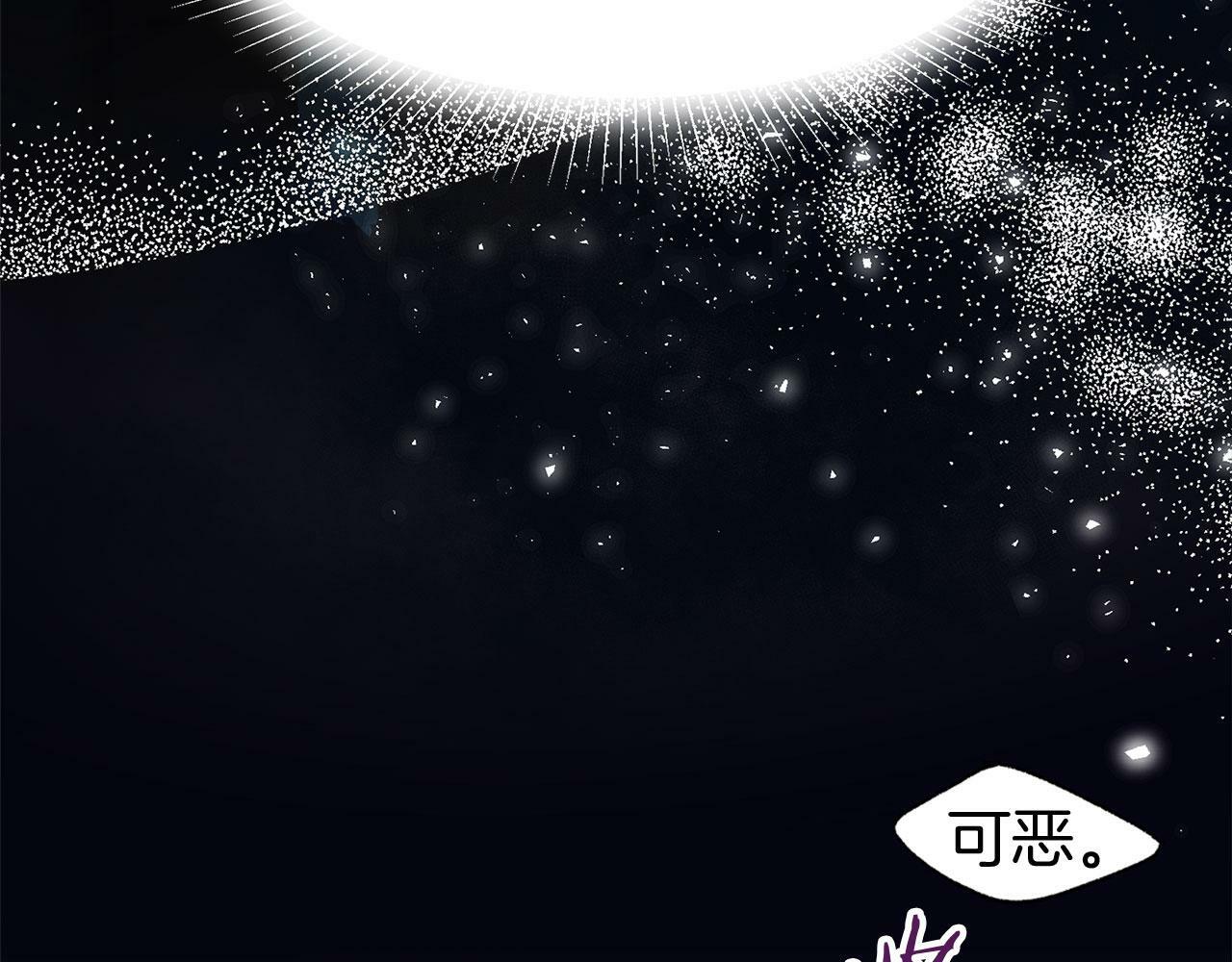 第12话 如果还能再见50