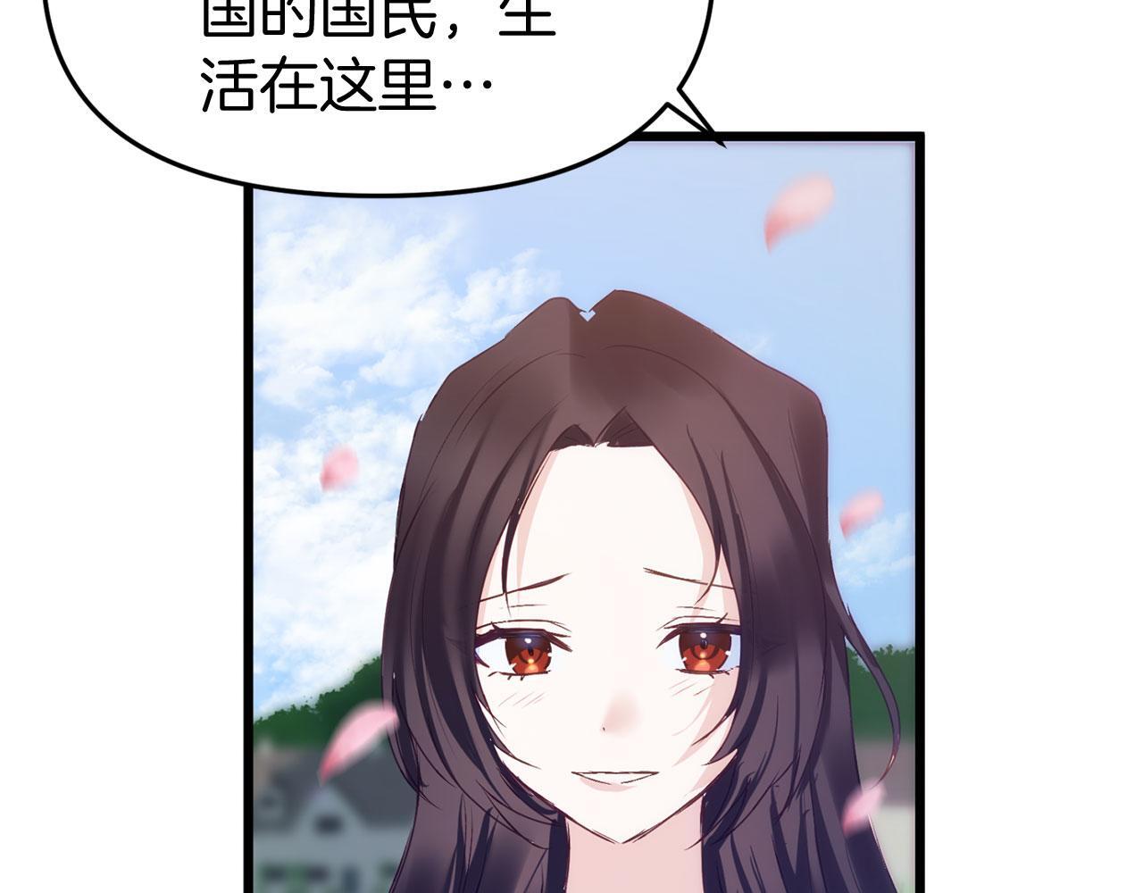 第38话 寄托的心愿36