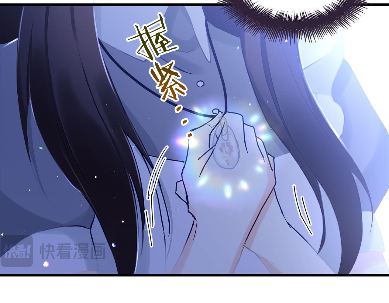 第27话 他的真实身份64