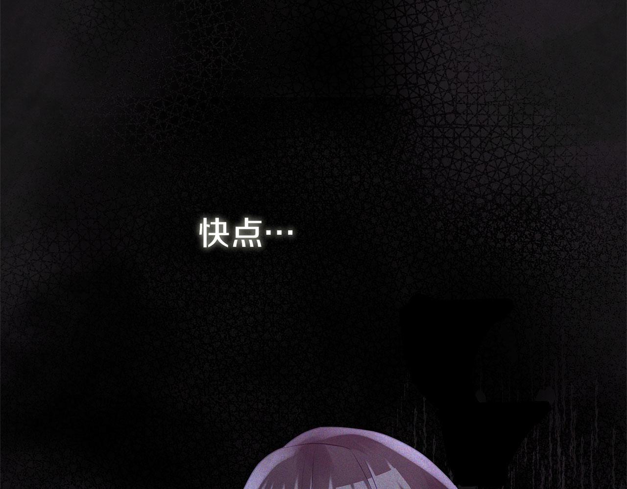 第21话 翘首以盼之时18