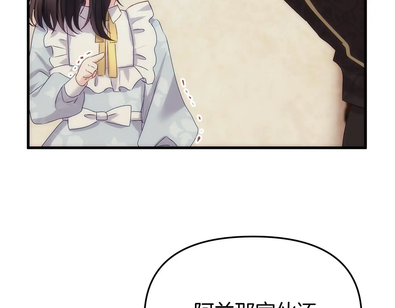 第44话 永远的誓言336