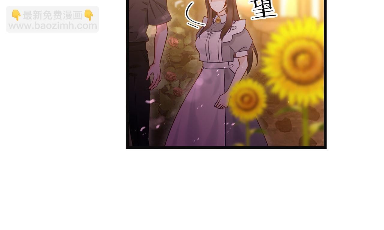 第25话 突如其来的初吻105
