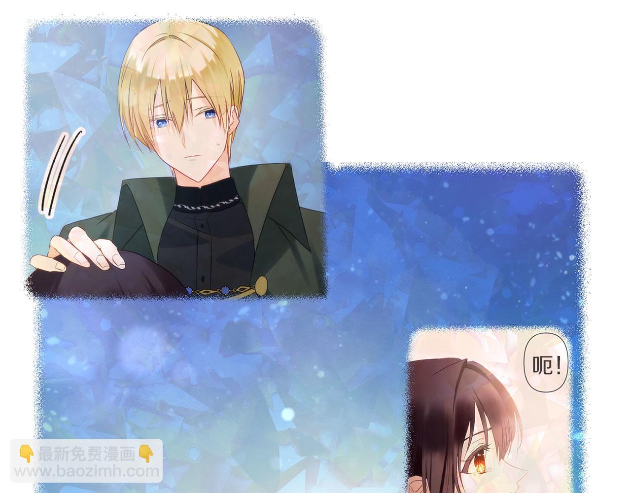 第37话 夏鲁的告白59