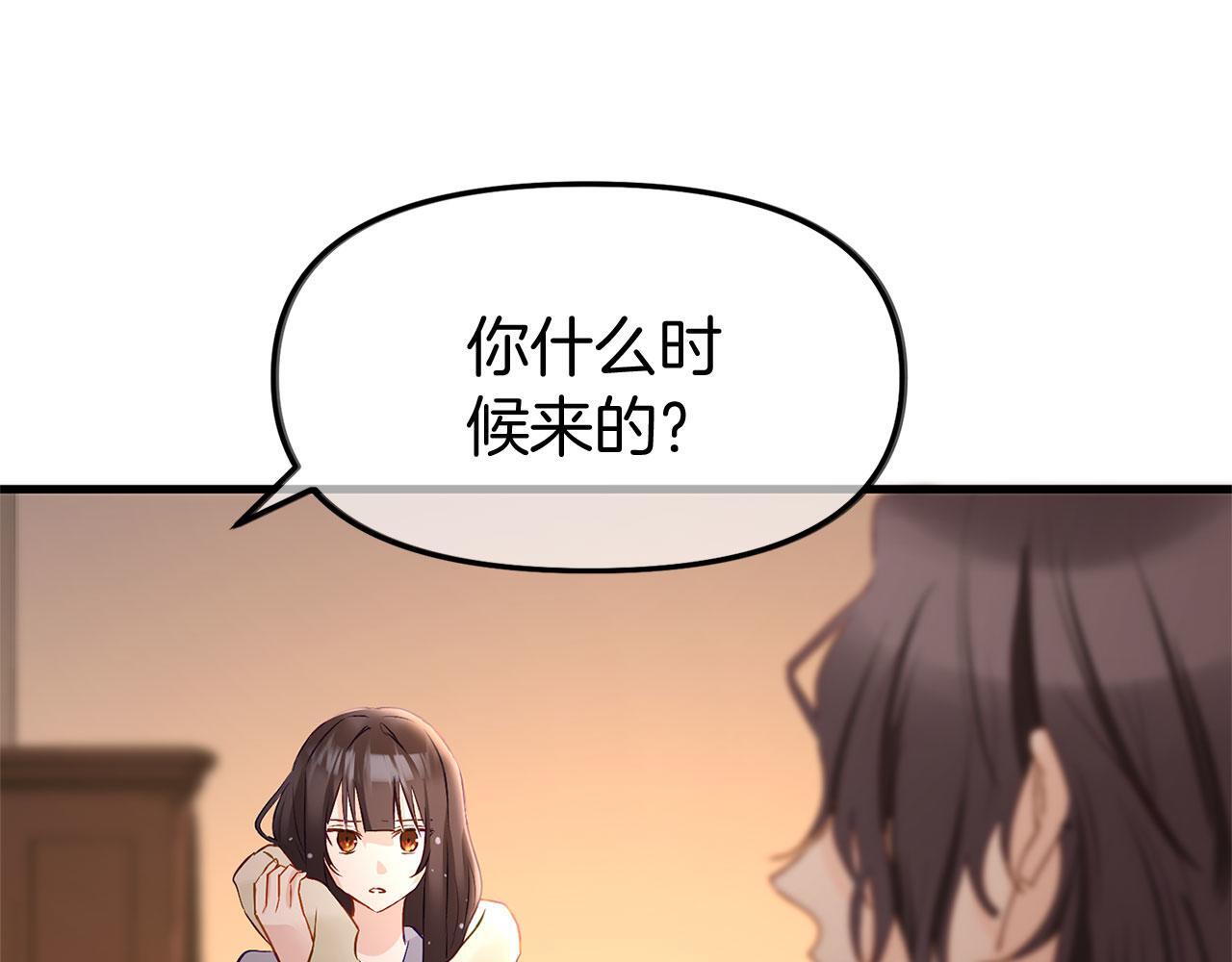 第32话 命运的舞会35