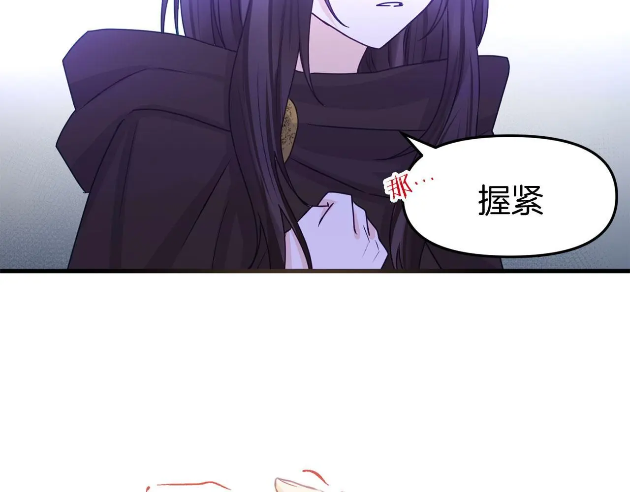 第44话 永远的誓言65