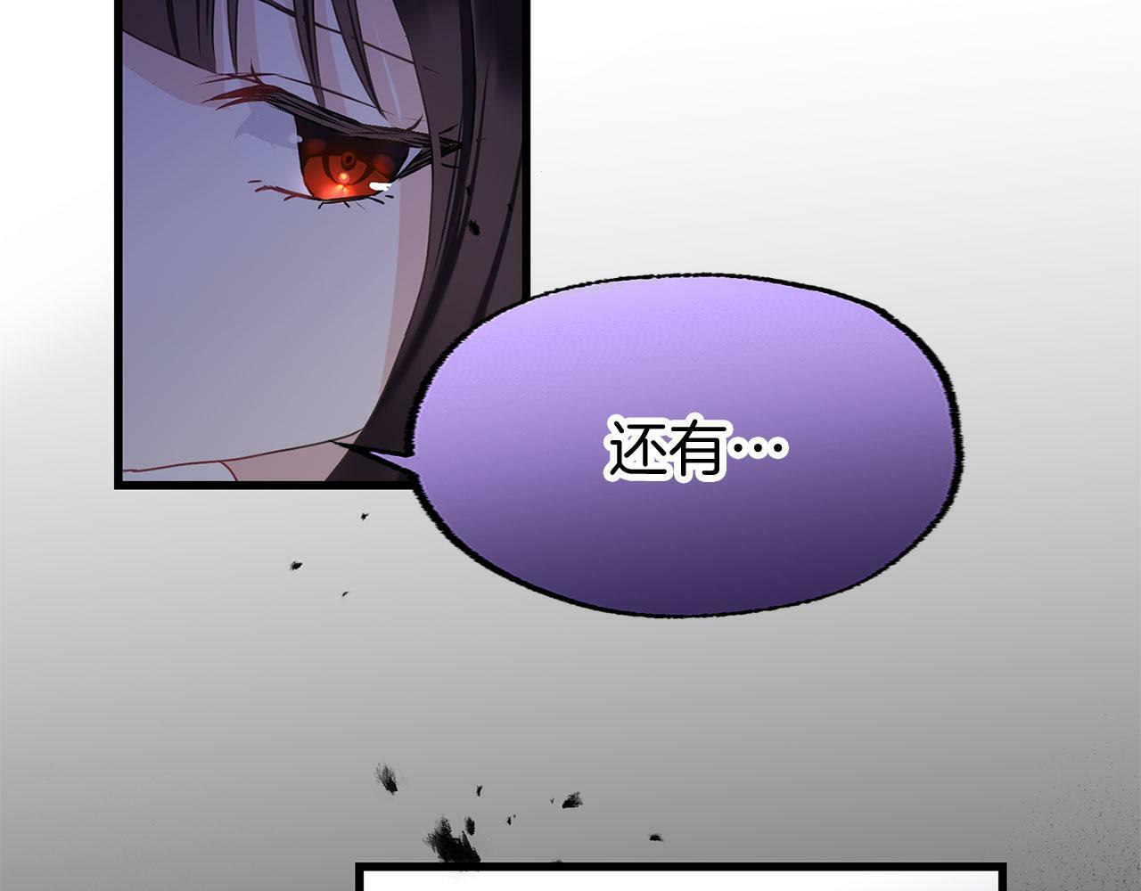 第15话 英雄归来57