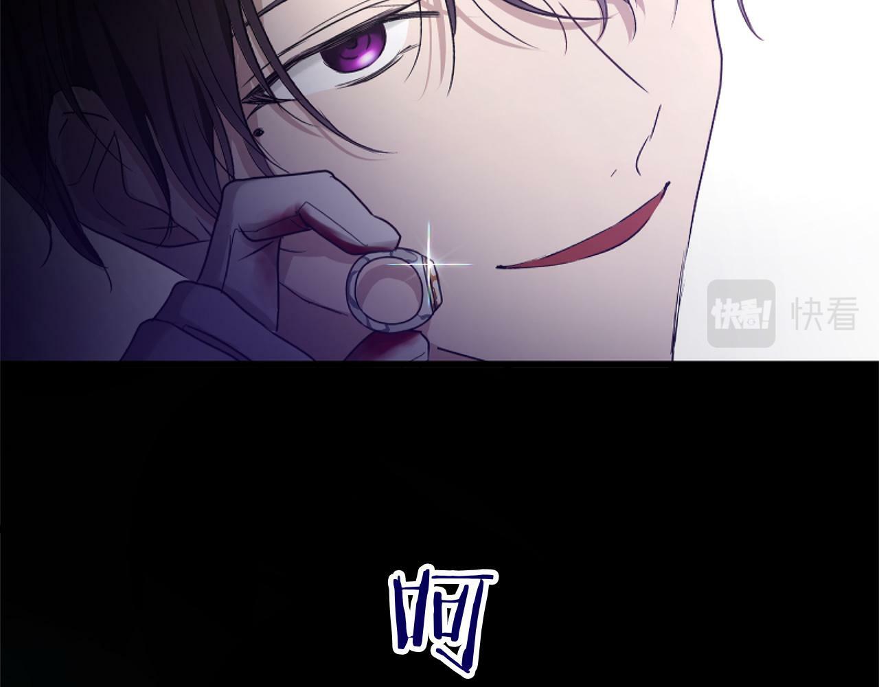 第14话 秘密交易222