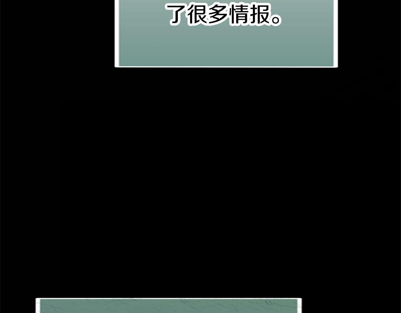 第15话 英雄归来98