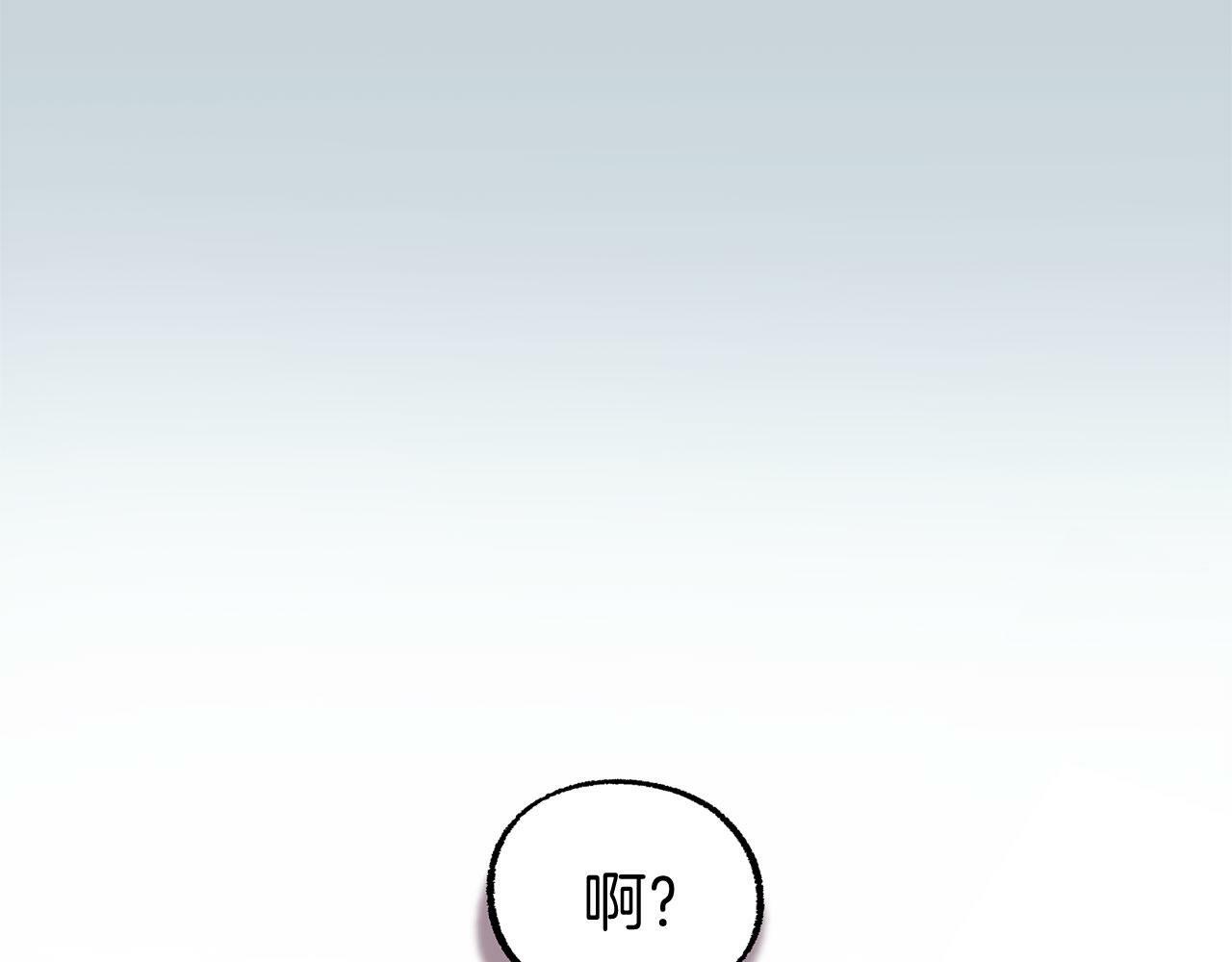 第6话 命运让两个人相遇82