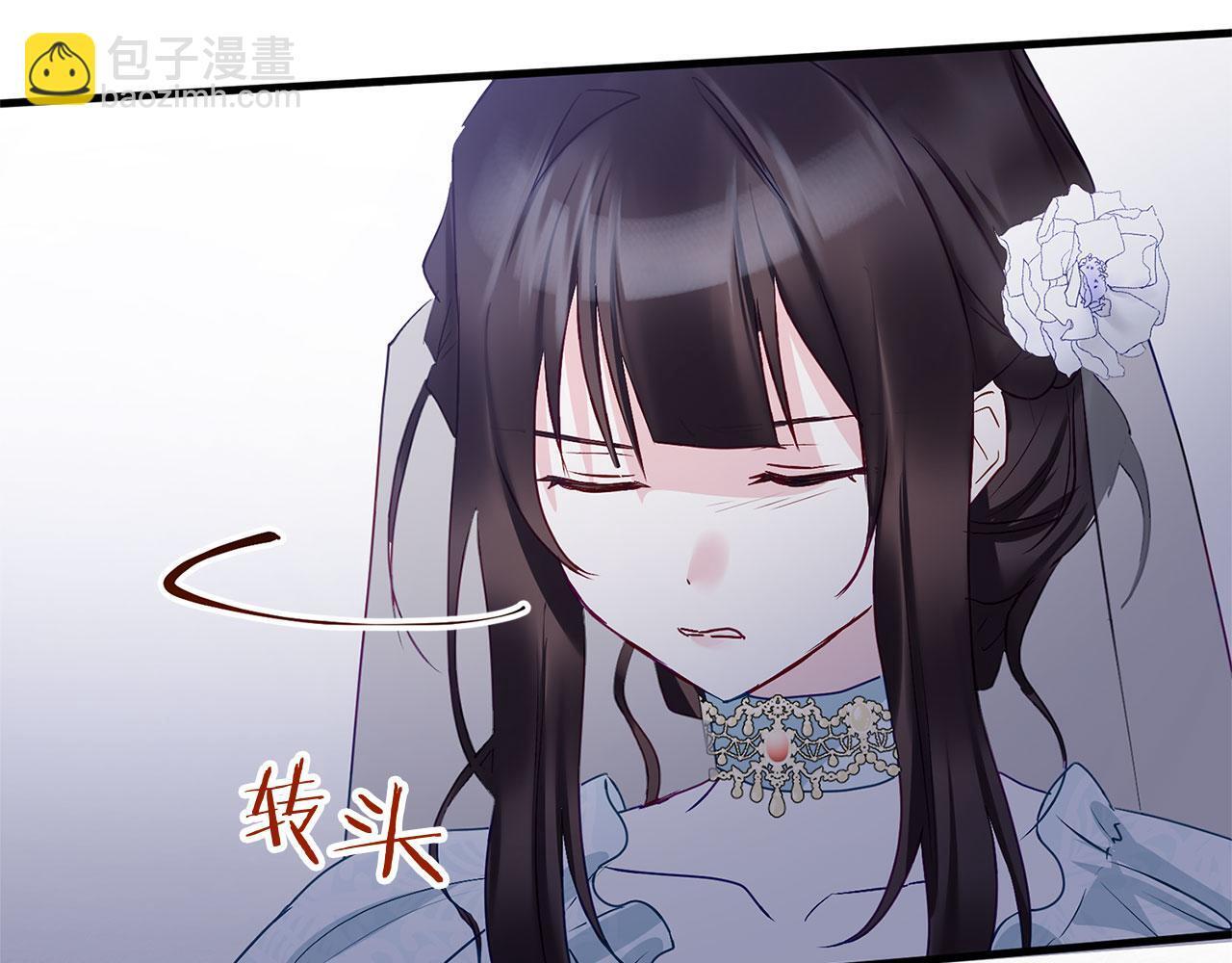 第32话 命运的舞会132