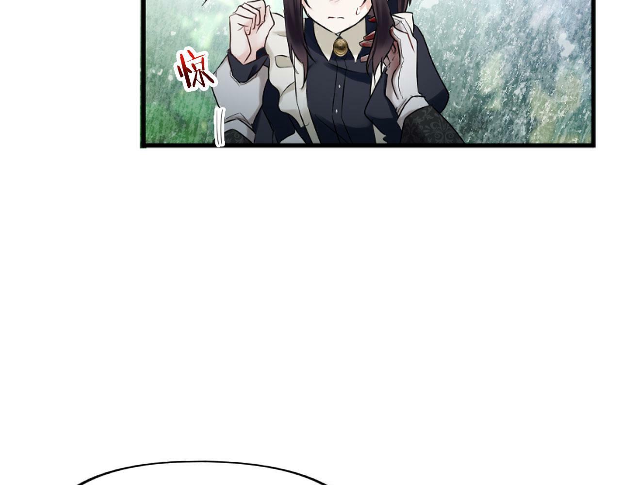 第14话 秘密交易105