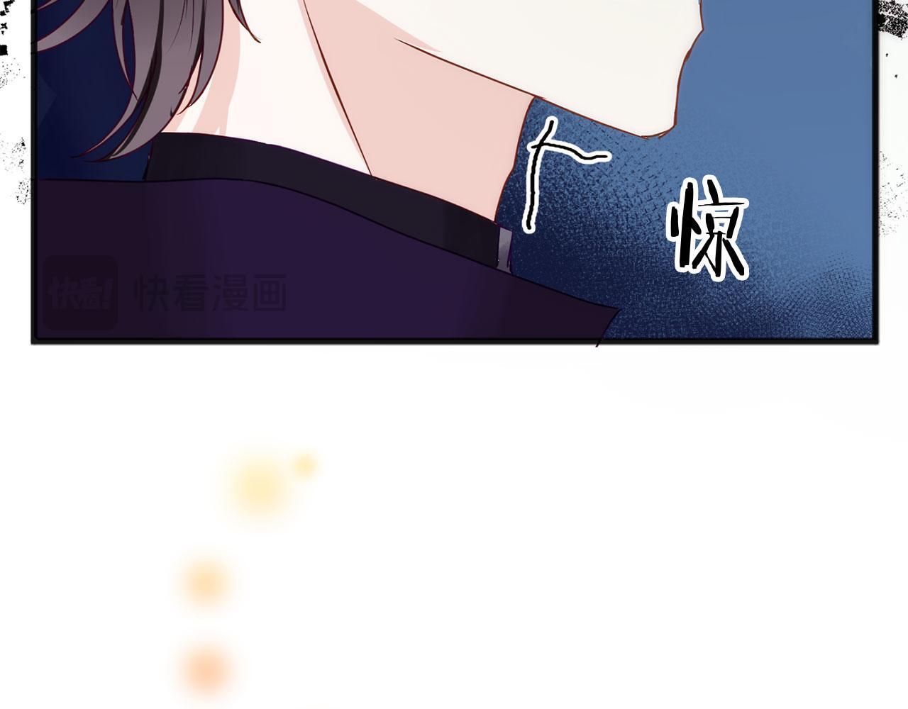 第38话 寄托的心愿22