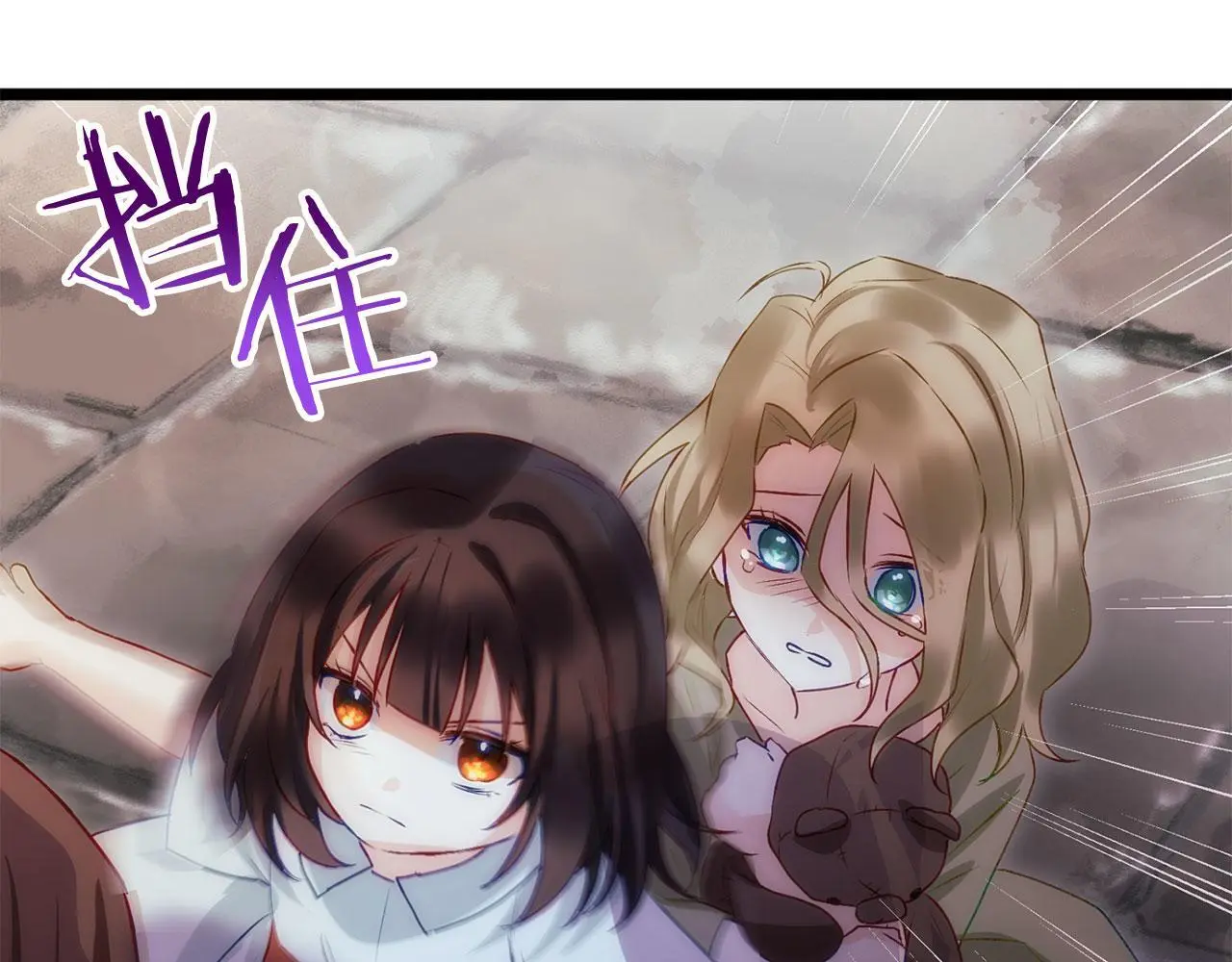 第45话 最初的最初150