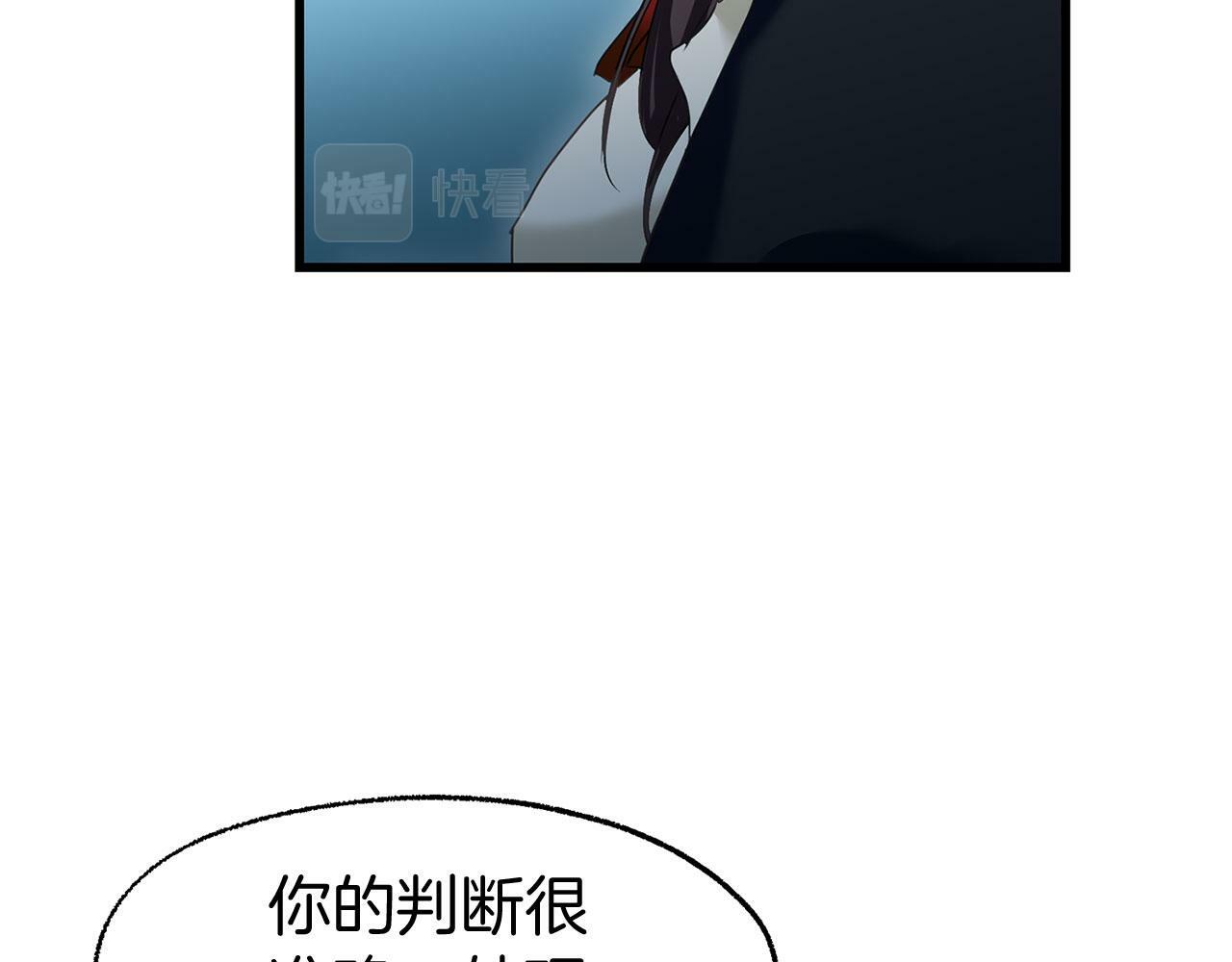 第15话 英雄归来132