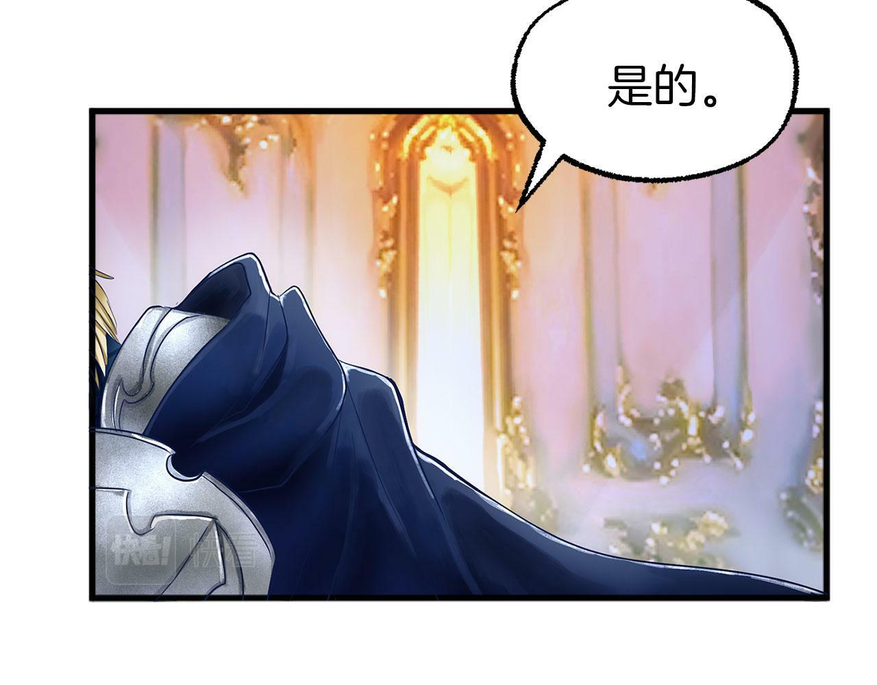 第4话 母亲的教诲45