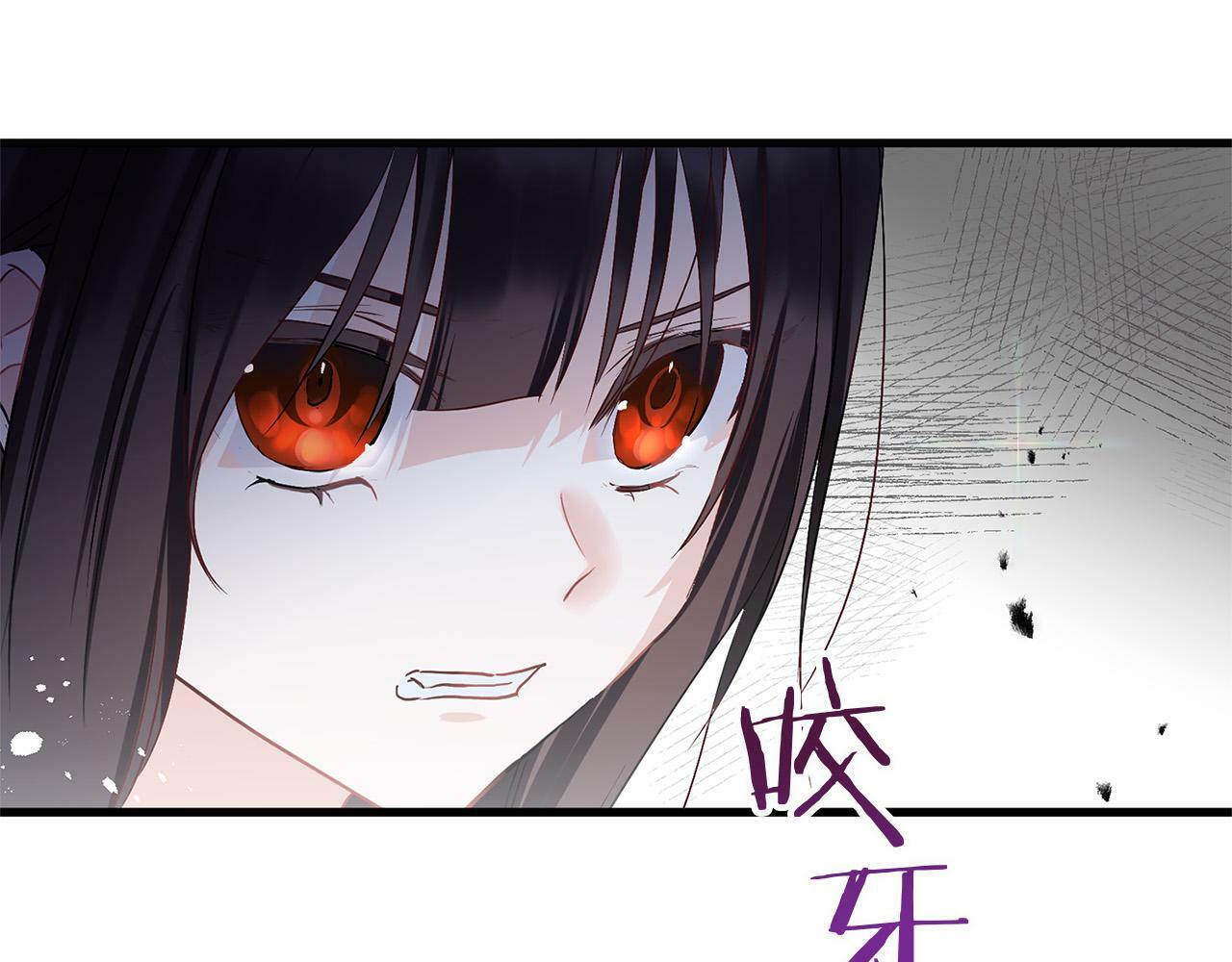 第11话 你知道什么吗8