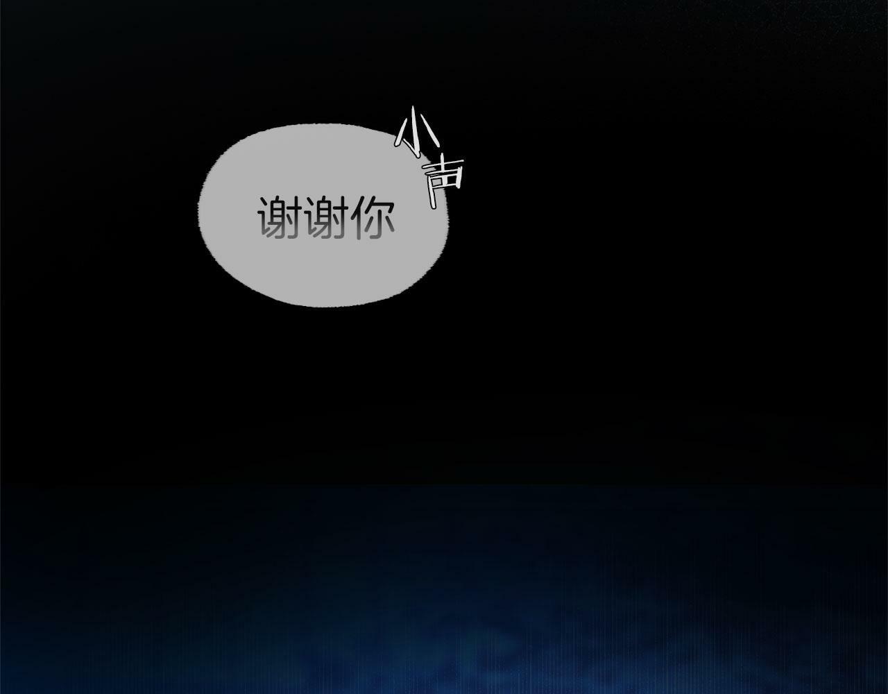 第18话 再次重逢34