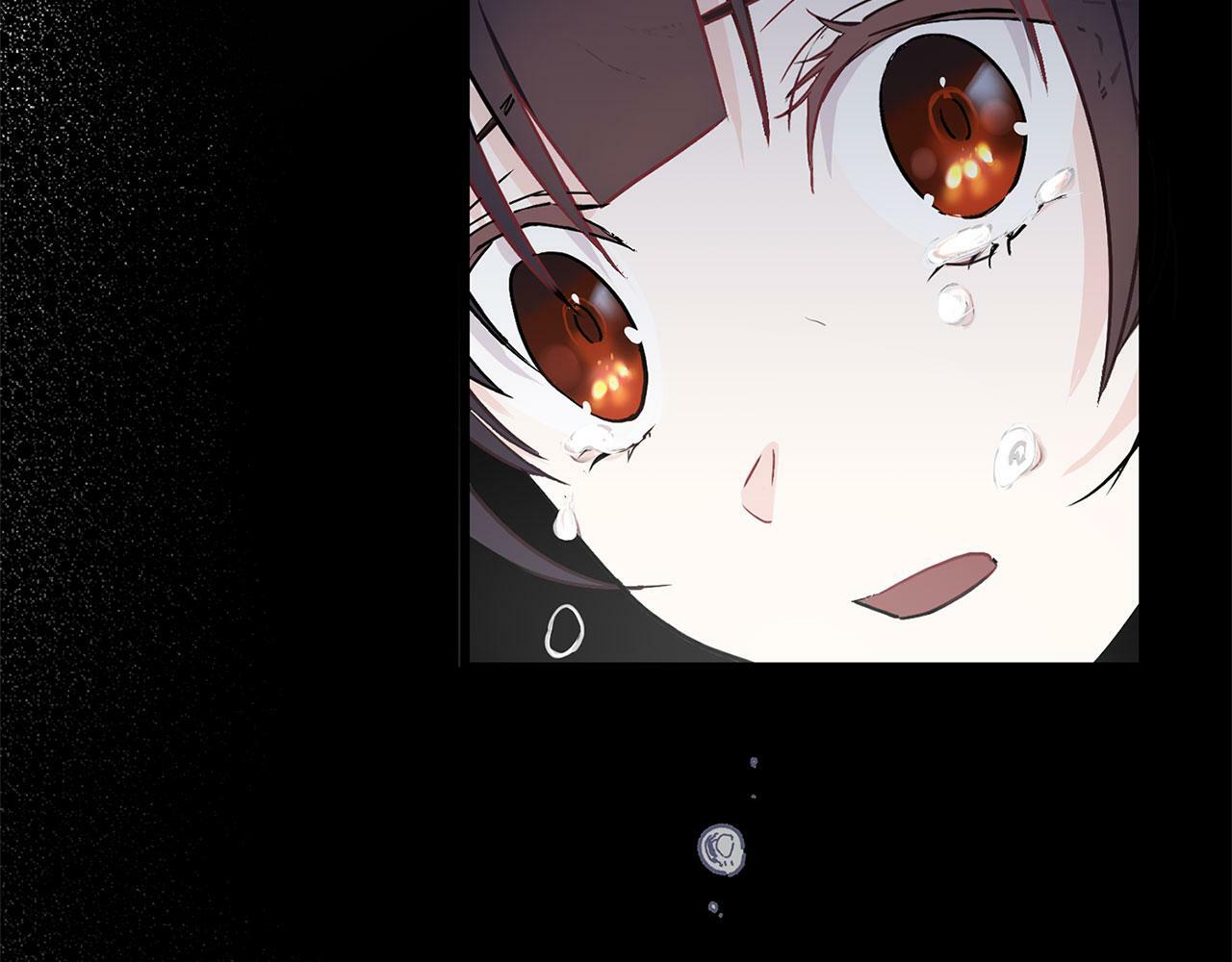 第7话 痛苦的时候，想到的是…76