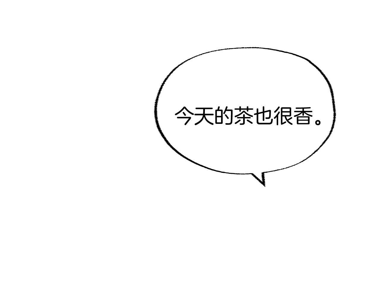 第21话 翘首以盼之时148