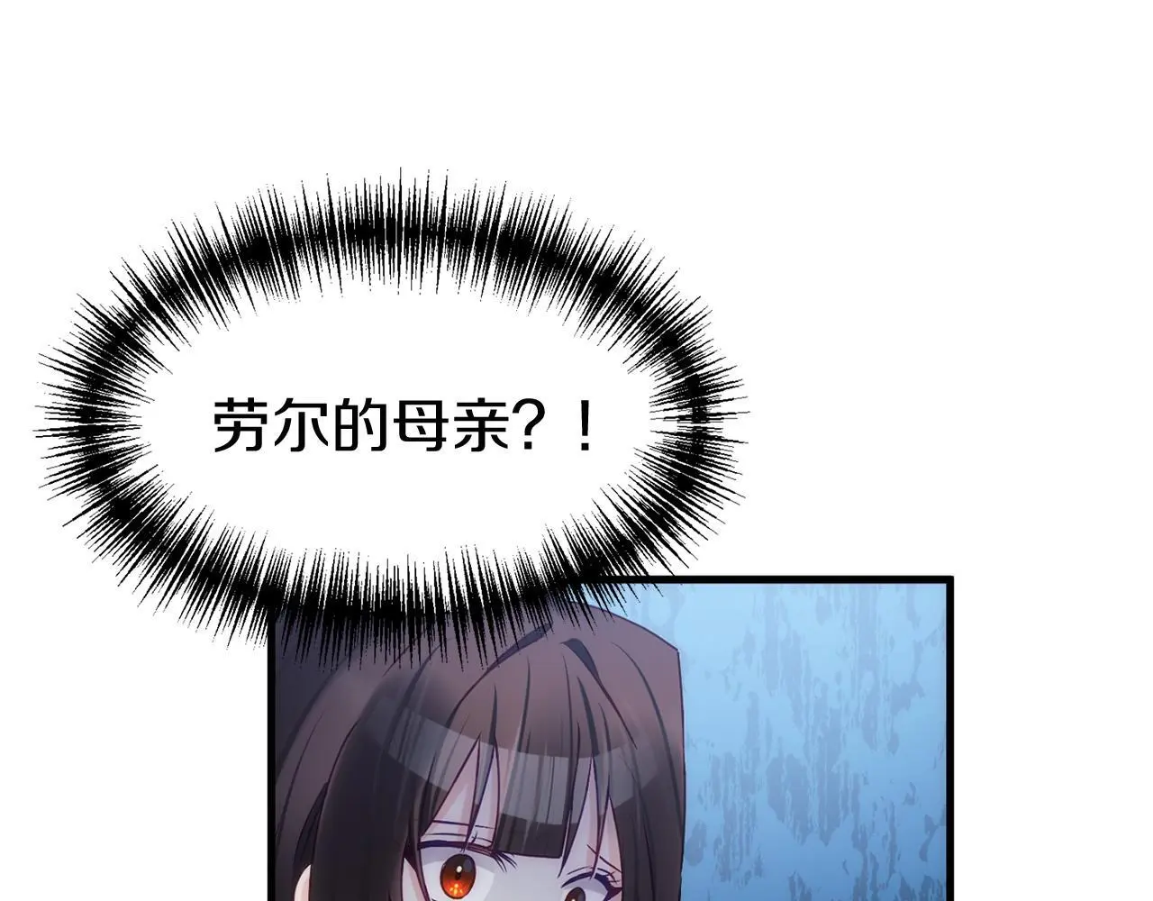 第44话 永远的誓言32