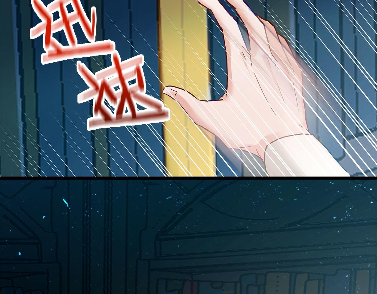 第28话 隐藏的乐园113