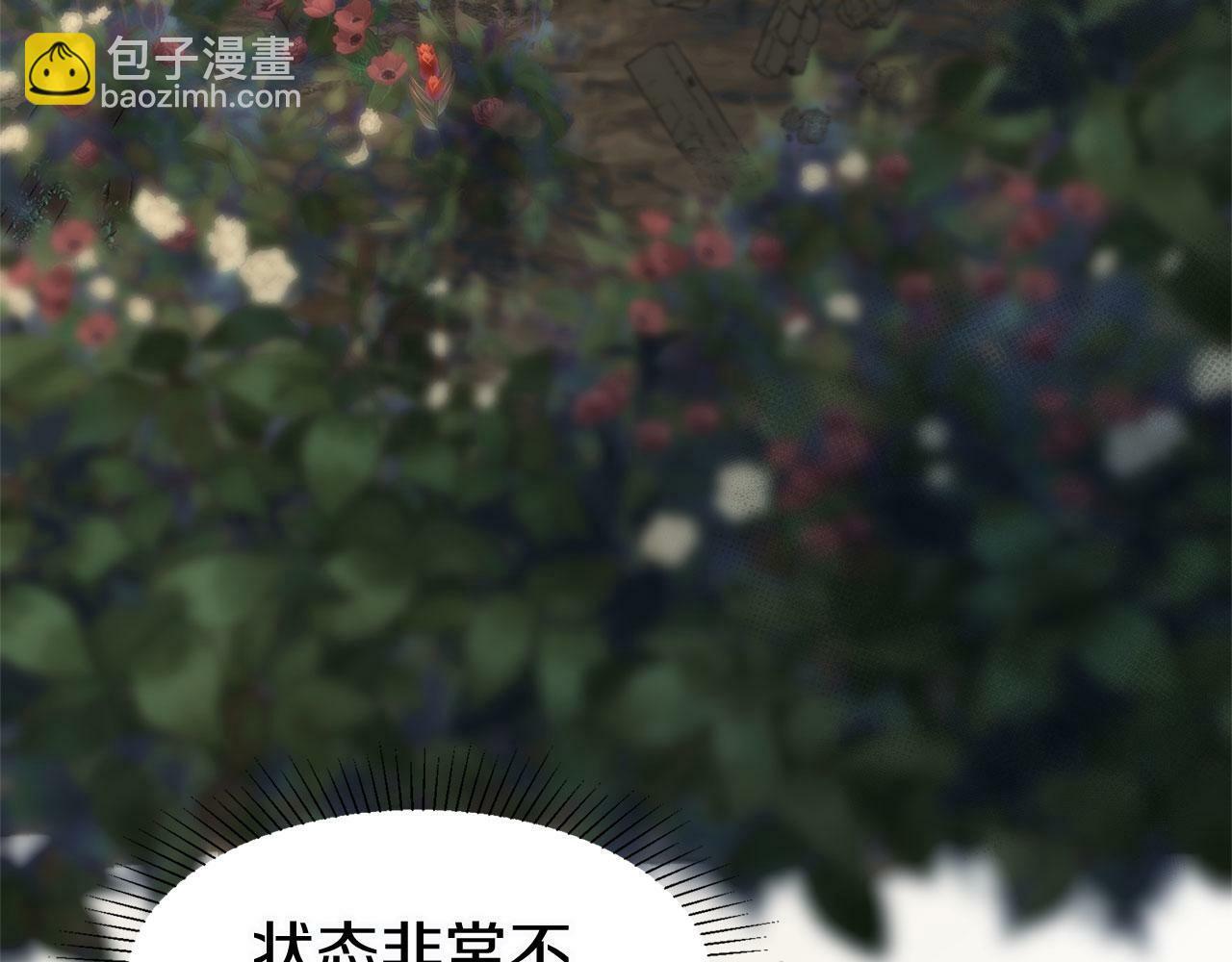 第13话 知道真相的人113