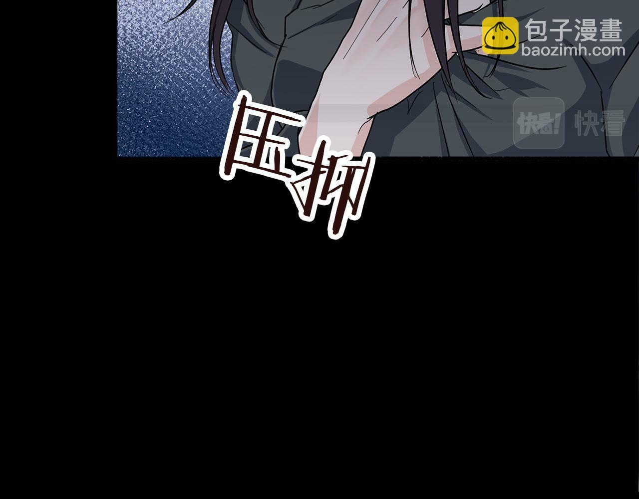 第4话 母亲的教诲174