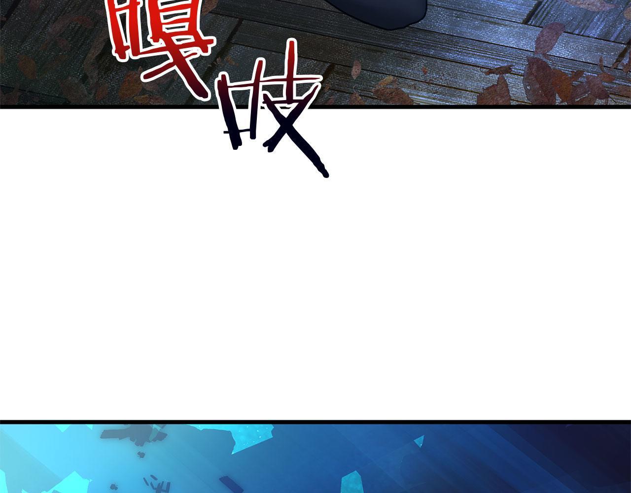 第28话 隐藏的乐园5