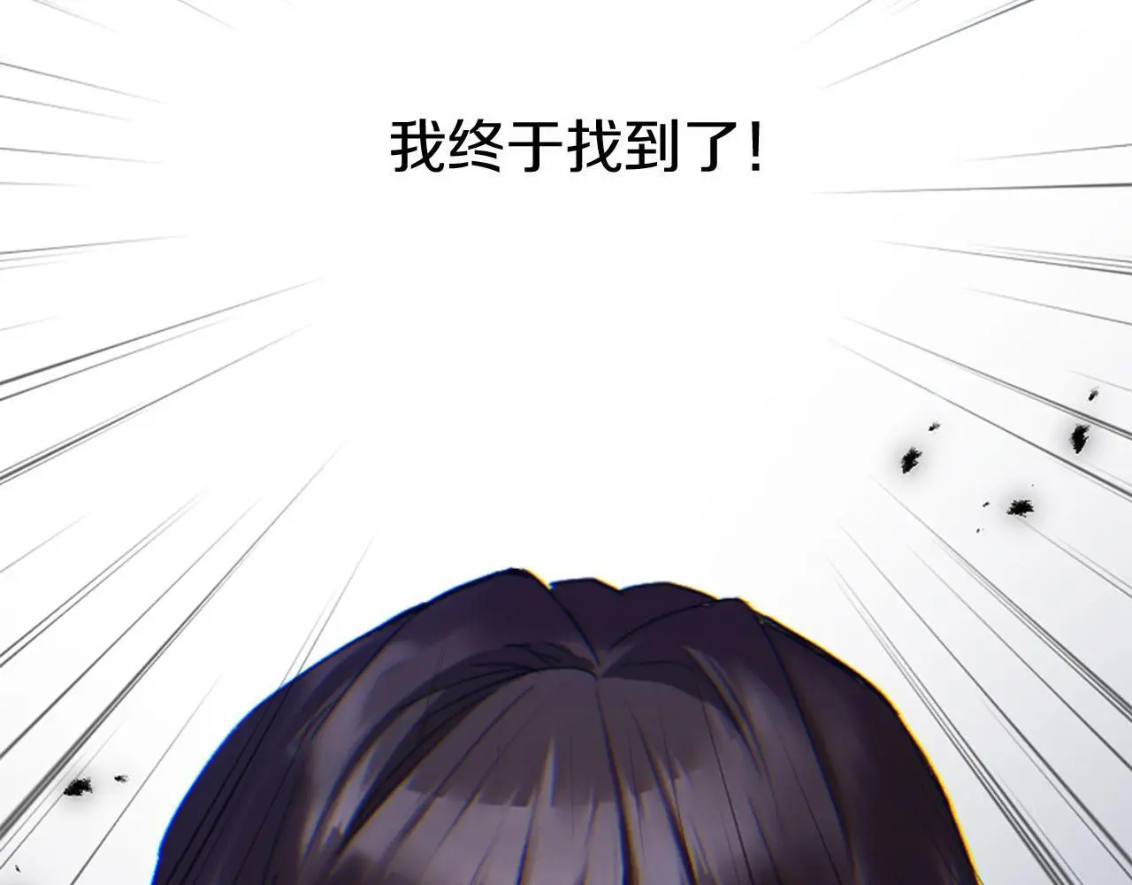 第43话 最后的战斗18