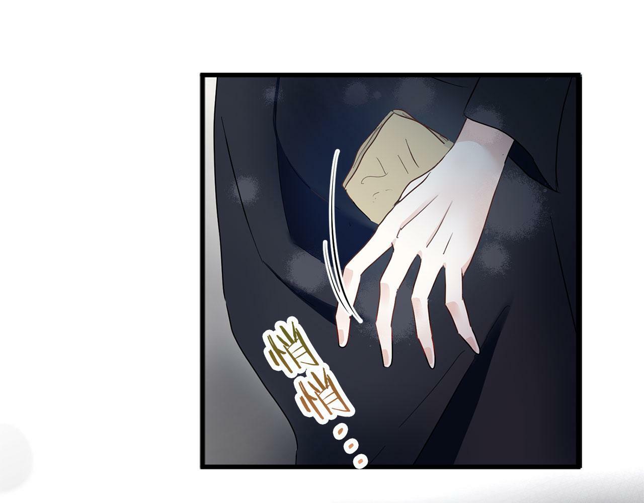 第7话 痛苦的时候，想到的是…163