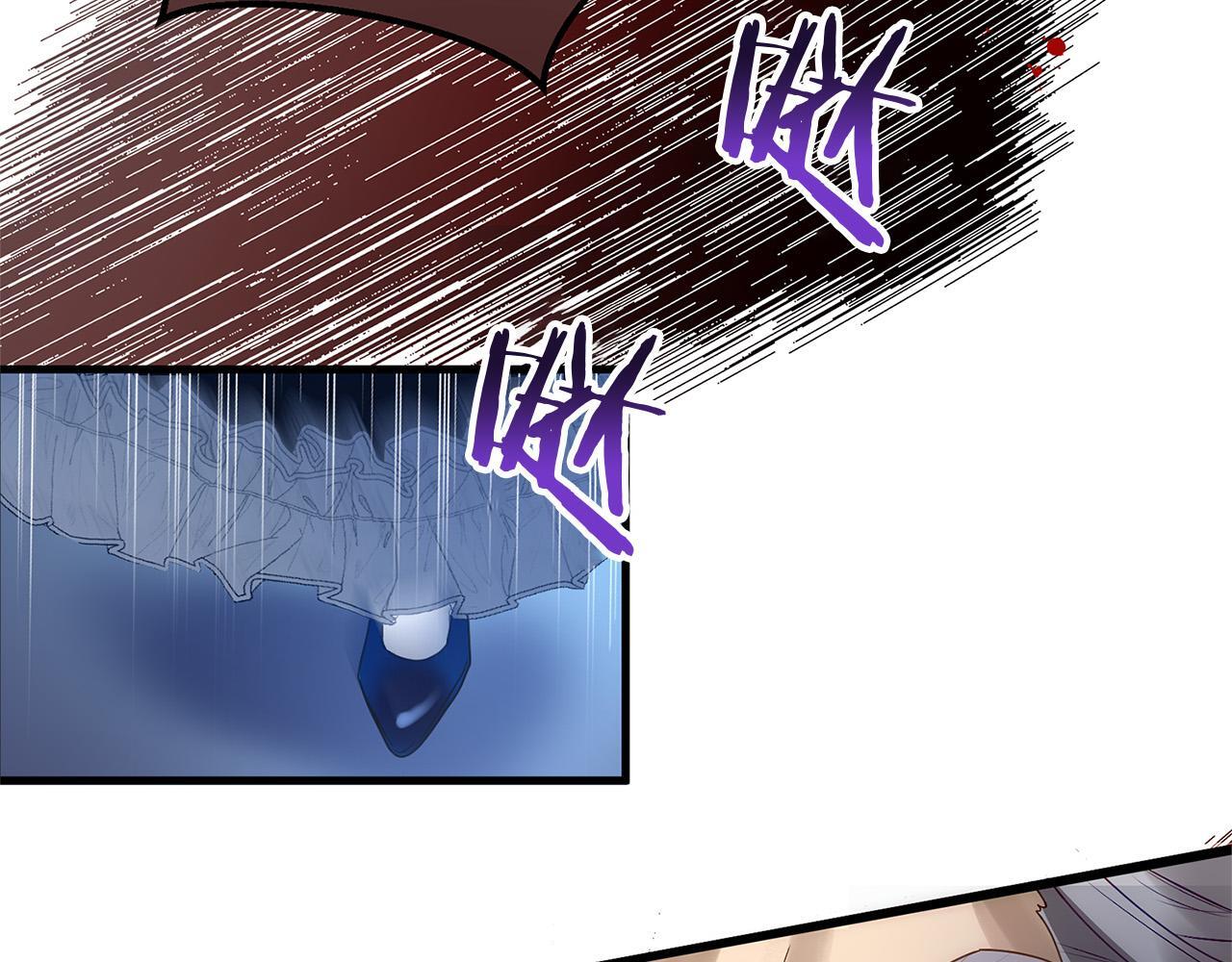 第36话 夏鲁的阴谋133
