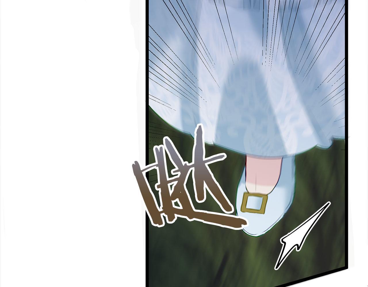 第33话 拼命的告白80