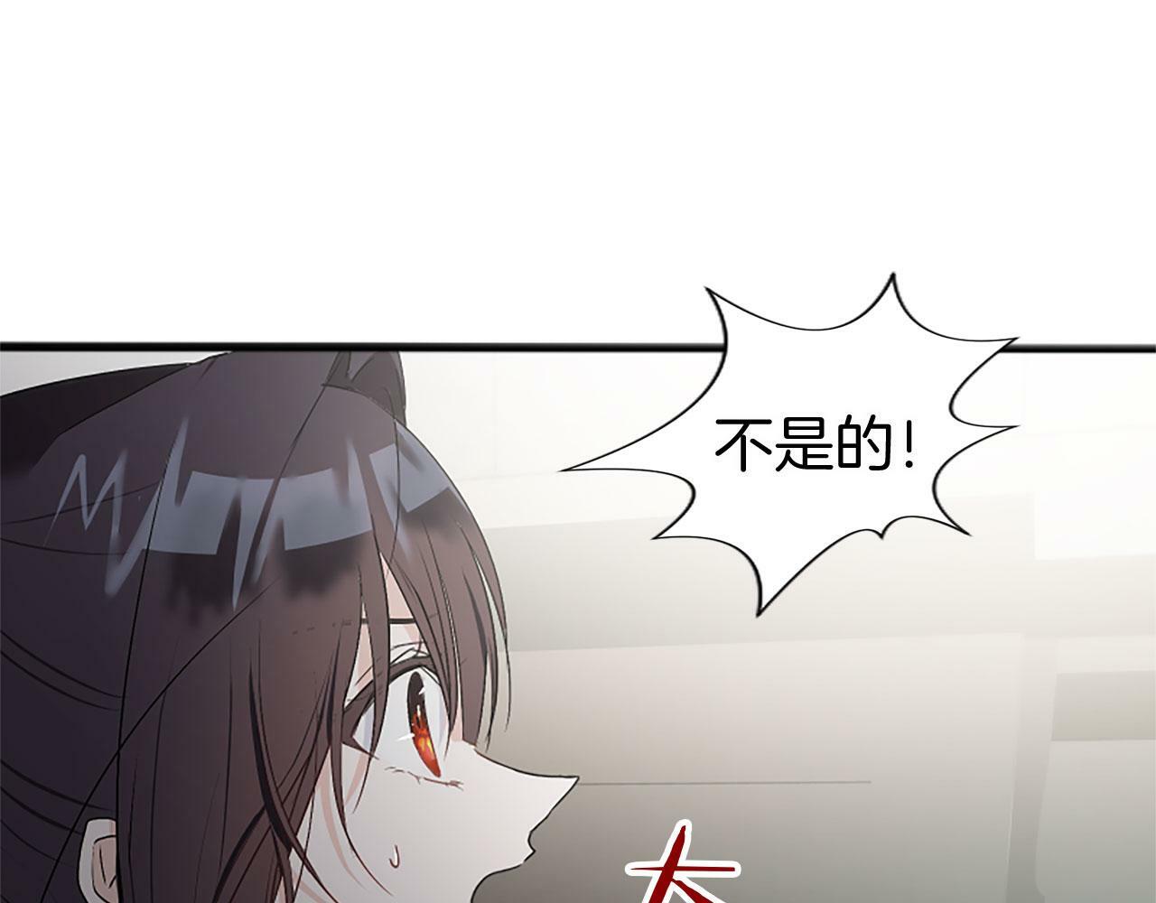 第10话 没有可以被夺走的生命吗？60
