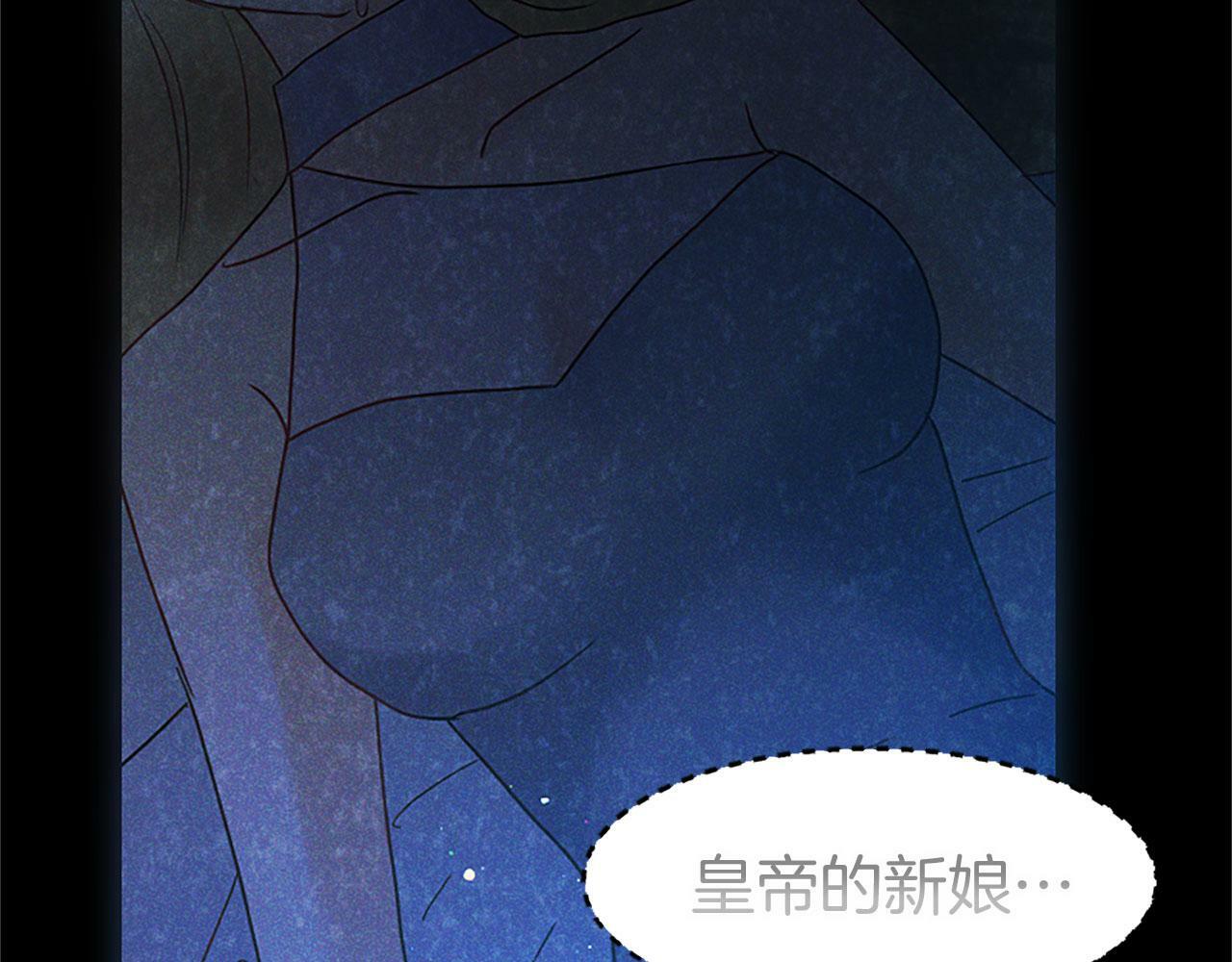 第10话 没有可以被夺走的生命吗？15
