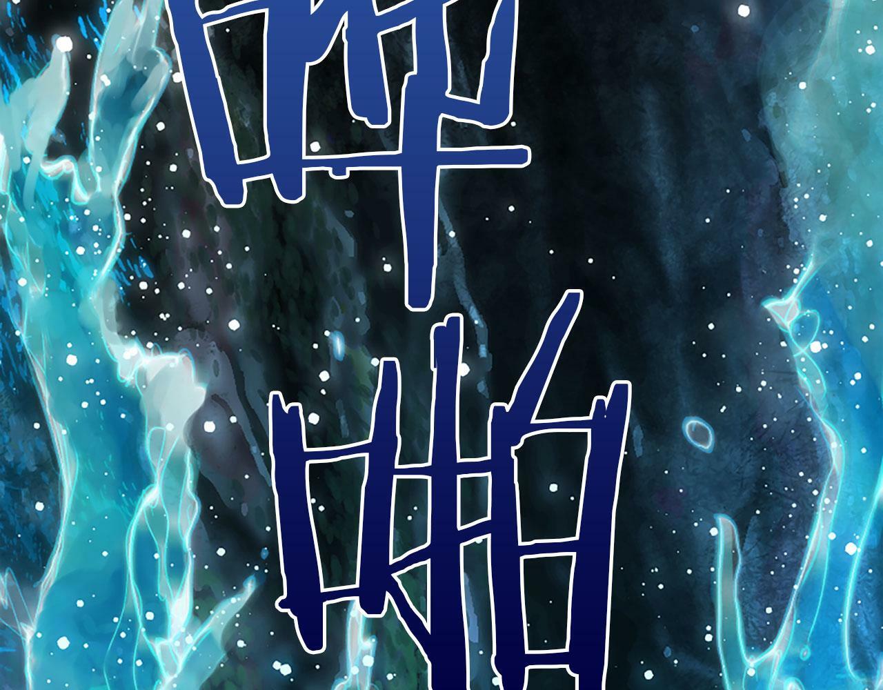 第2话 我失去了一切141