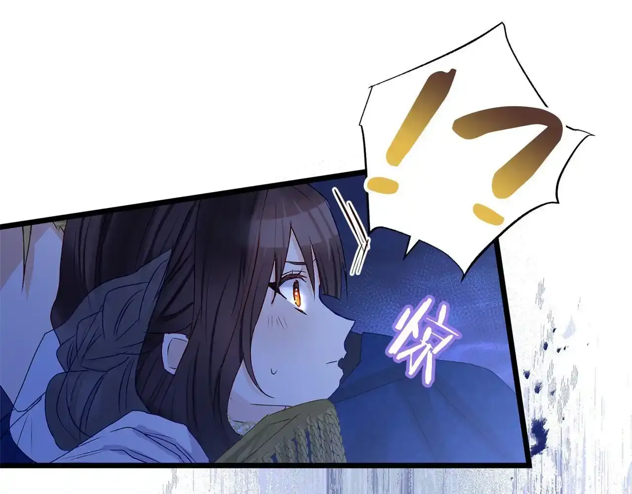 第34话 泪如雨下的吻91