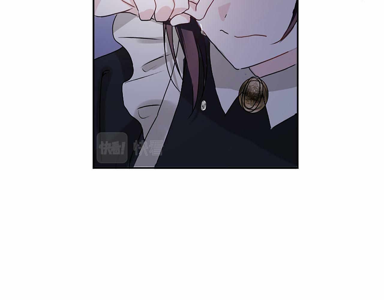 第5话 爱我就来见我142
